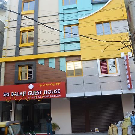 Sri Balaji Guest House บังกาลอร์ ภายนอก รูปภาพ