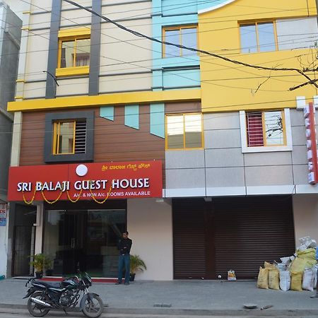 Sri Balaji Guest House บังกาลอร์ ภายนอก รูปภาพ