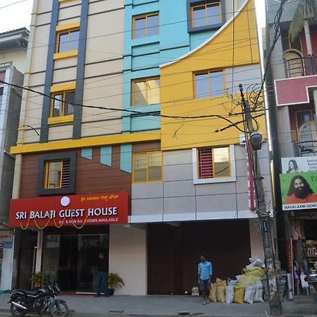 Sri Balaji Guest House บังกาลอร์ ภายนอก รูปภาพ