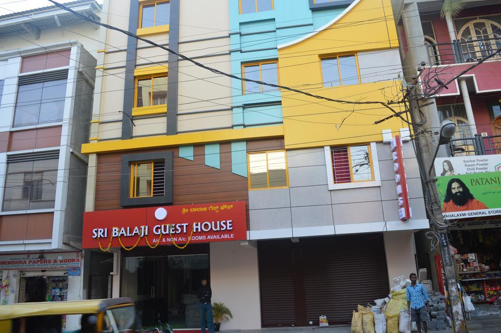 Sri Balaji Guest House บังกาลอร์ ภายนอก รูปภาพ