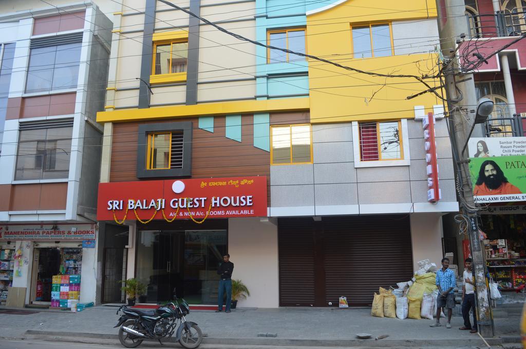 Sri Balaji Guest House บังกาลอร์ ภายนอก รูปภาพ