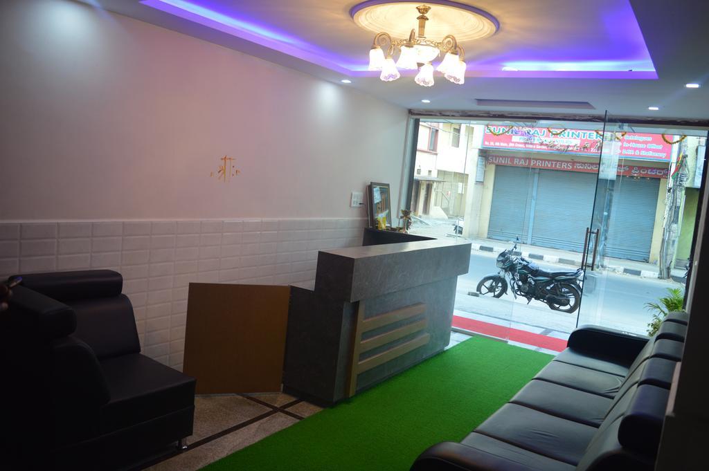 Sri Balaji Guest House บังกาลอร์ ภายนอก รูปภาพ